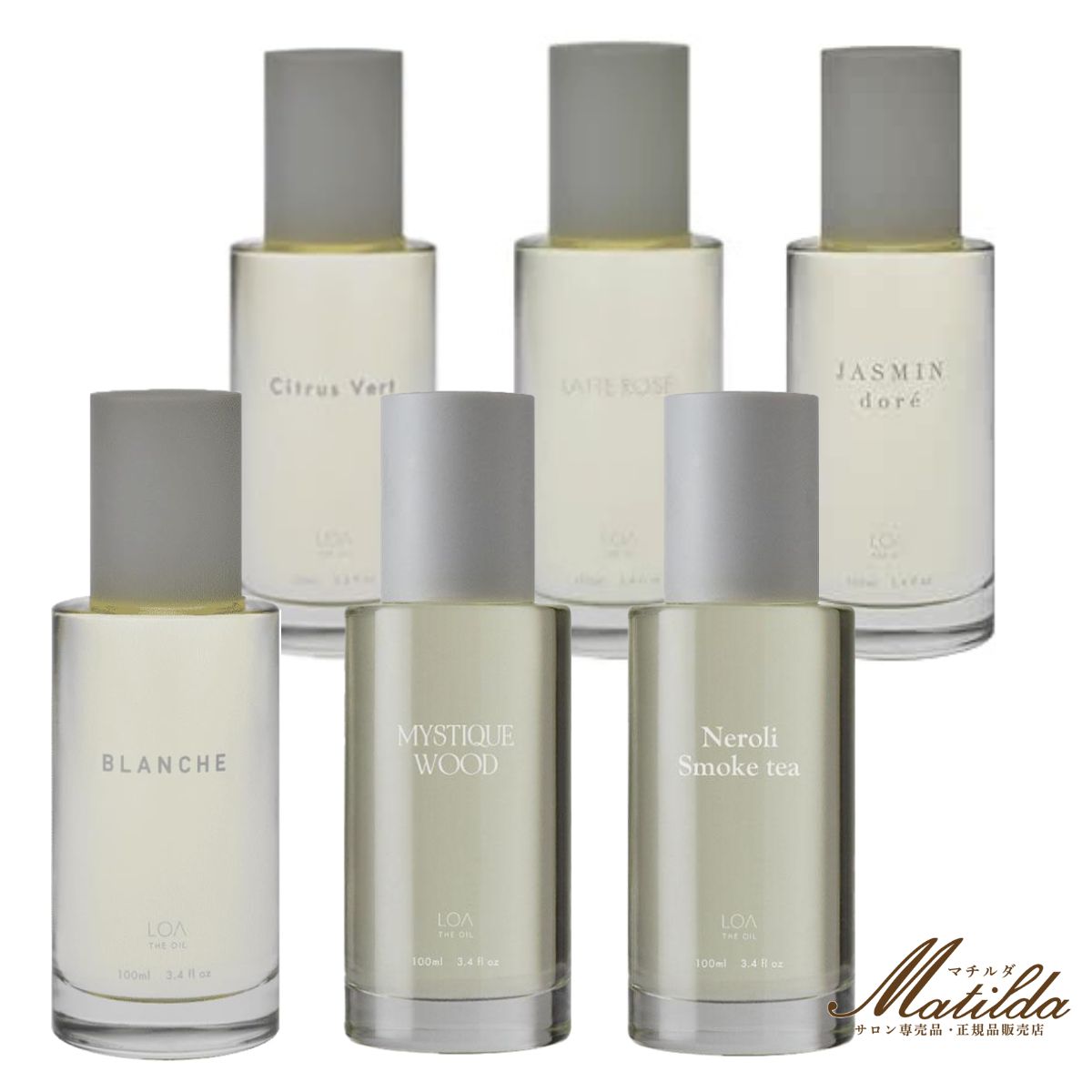 楽天市場】【セット】リトルサイエンティスト リケラミスト