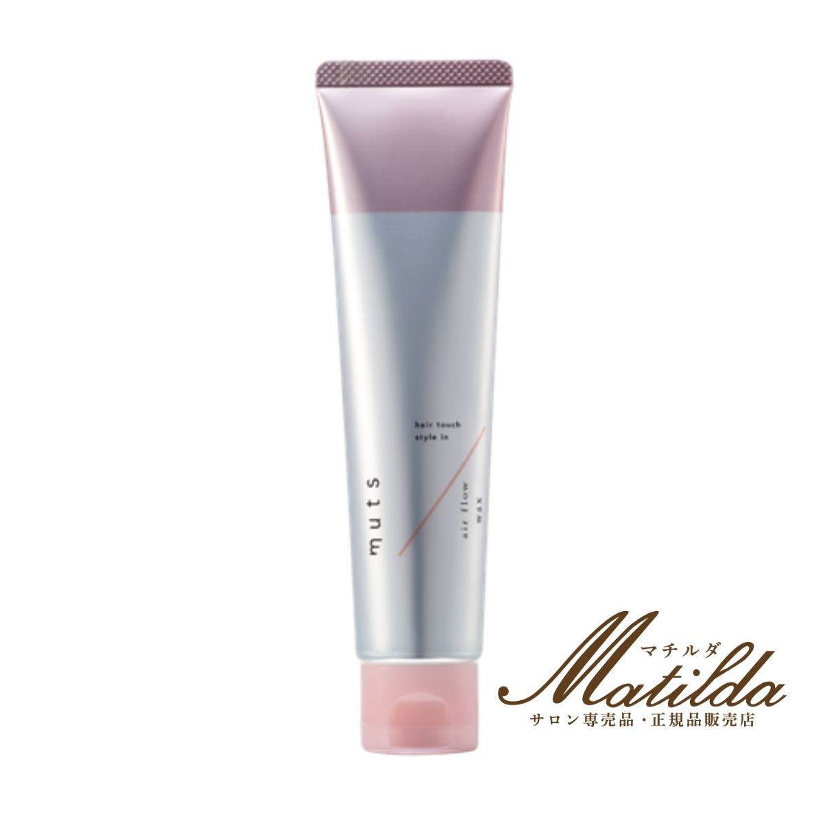 アジュバン　Re:Cool（リ：クールシャンプー）600ml 2個セット 楽天市場】【送料無料】アジュバン Re: リ クール シャンプー R