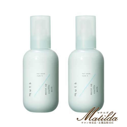 アジュバン ミューツへアタッチ　ボリュームアップ　スフレミルク500ml アジュバン muts hair touch ボリュームアップ スフレミルク 500ml