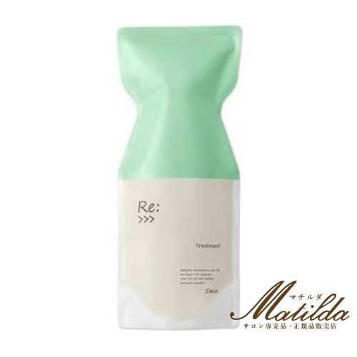 楽天市場】アジュバン セット（リ プラチナム）Re: Platinum