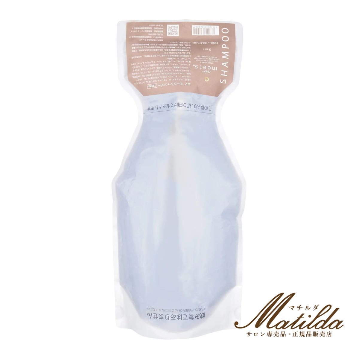 エアミーツ シャンプー700ml 詰替 高濃度フムスエキス配合 天然成分アミノ酸シャンプー ヘマチン シリカ 抜け毛 薄毛 育毛 白髪対策 頭皮の匂い ボリュームアップ 大人の頭皮悩みに寄り添う【airmeets】|Matilda