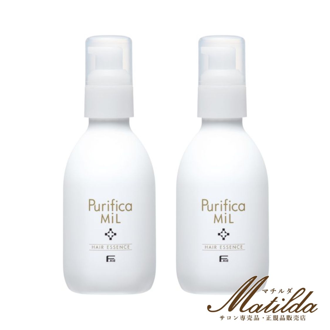 楽天市場】【新品】 Fエイド プリフィカ トリートメント ミル 150g