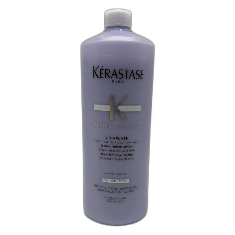 楽天市場】ケラスターゼ BL バンルミエール シャンプー1000ml 業務用