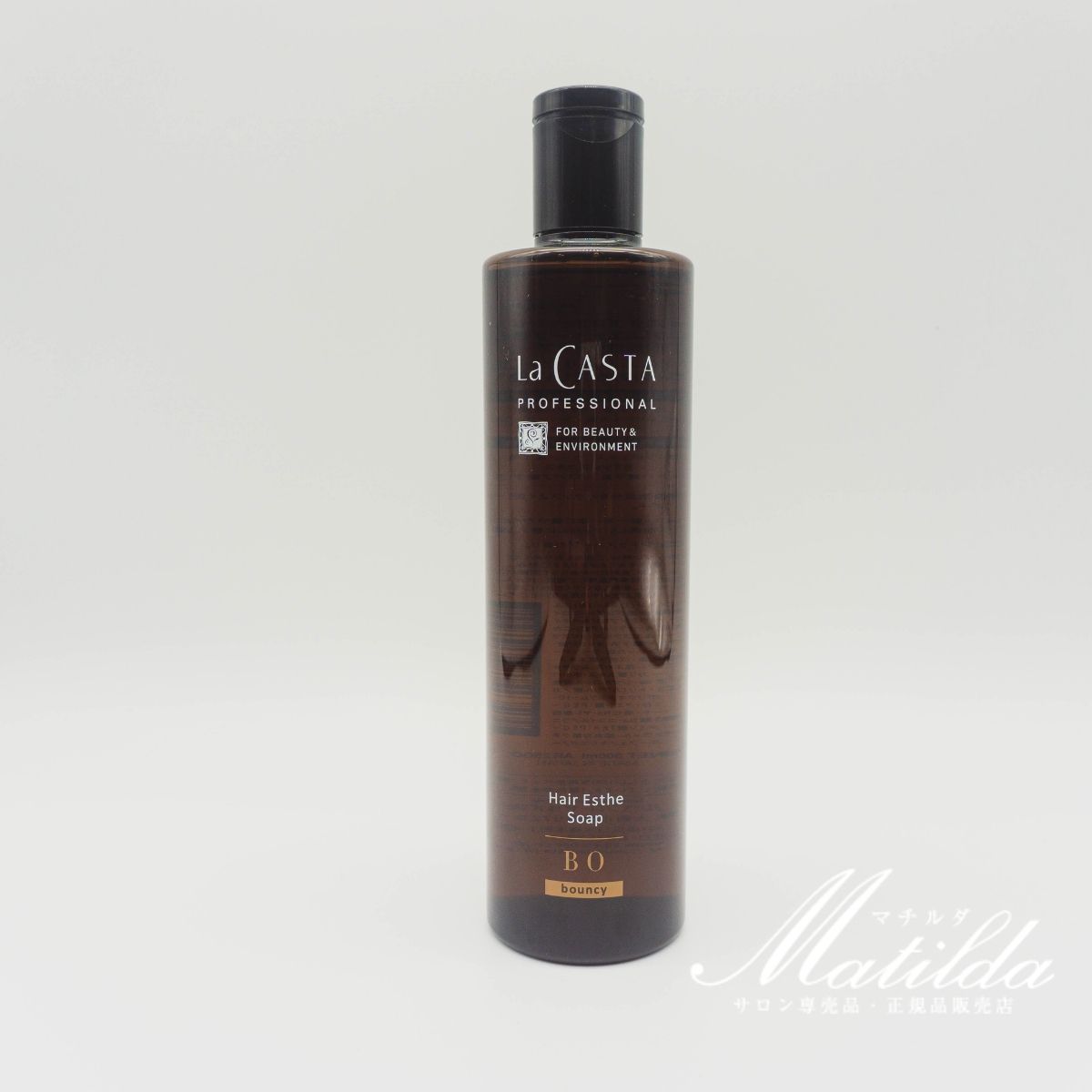 La CASTA プロフェッショナル JC 詰替セット Amazon | ラ・カスタ プロフェッショナル ヘアエステ ソープ JC