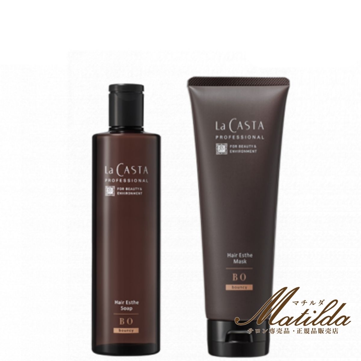 楽天市場】ラ・カスタ プロフェッショナル ヘアエステ ソープ JC 300ml