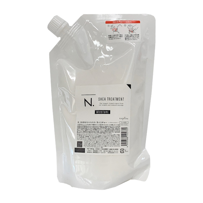 楽天市場】ナプラ N. エヌドット SHEAシャンプー スムース 750ml