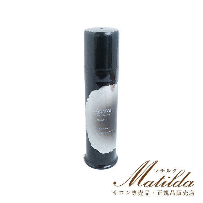 楽天市場】送料無料☆資生堂ザ・グルーミング シャンプーTHE GROOMING 500ml メンズ HAIRSCALP SHAMPOO【資生堂  SHISEIDO】 : Matilda