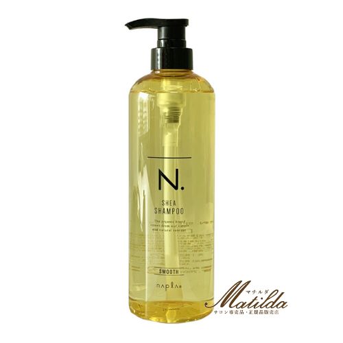 楽天市場】ナプラ N.エヌドット SHEA トリートメント詰替え650g