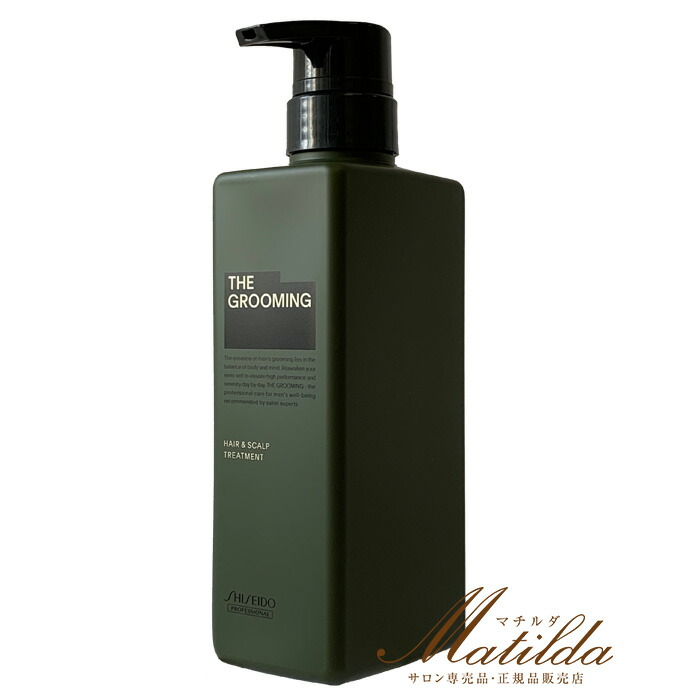 Amazon | 資生堂 ザ・グルーミング スカルプエフェクター 480ml 薬用育毛エッセンス | THE GROOMING |  育毛・養毛用トニック・エッセンス 通販