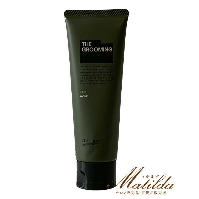 【M61】3セット　ザ・グルーミング　ローション　エフェクター ウォッシュ Amazon.co.jp: THE GROOMING (ザ グルーミング) モイスチャー