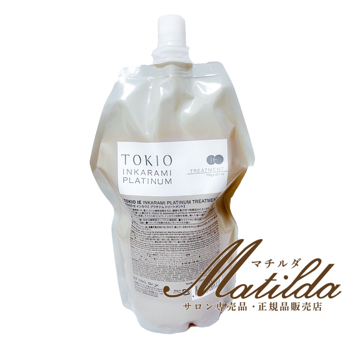 楽天市場】TOKIO IE トキオ インカラミ プレミアム シャンプー 700ml : Matilda