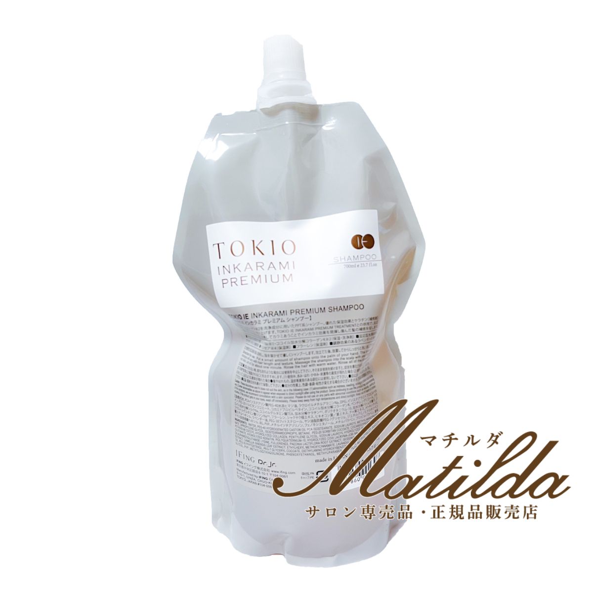 【楽天市場】tokio Ie トキオ インカラミ プレミアム シャンプー 700ml：matilda