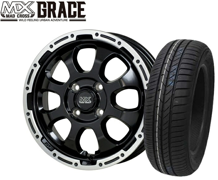 ☆送料無料☆ホットスタッフ マッドクロス グレイス GB/P 15インチ4.5J+45 4H100(PCD100) TOYO トランパスMP7 165/60R15 77H 軽自動車用 タイヤホイール4本セット｜KTfaith