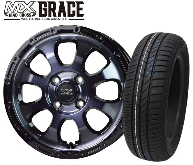 ☆送料無料☆ホットスタッフ マッドクロス グレイス BKC/BK 15インチ4.5J+45 4H100(PCD100) TOYO トランパスMP7 165/60R15 77H 軽自動車用 タイヤホイール4本セット｜KTfaith