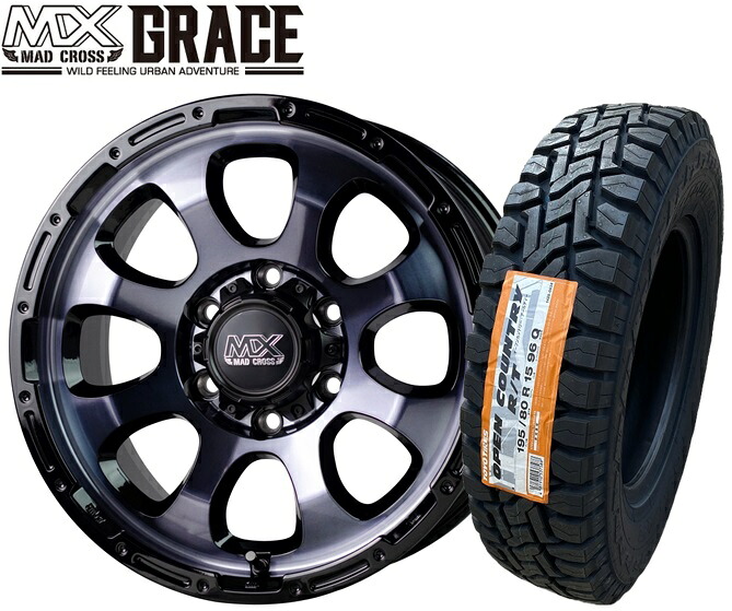 ☆送料無料☆ホットスタッフ マッドクロス グレイス BKC/BK 15インチ6.0J+33 6H139.7 TOYO オープンカントリーR/T 195/80R15 96Q 200系ハイエース用 タイヤホイール4本セット|KTfaith