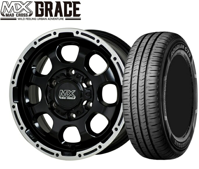 ☆送料無料☆ホットスタッフ マッドクロス グレイス GB/P 15インチ6.0J+33 6H139.7 NEXEN ROADIAN CT8 195/80R15 107/105L NV350キャラバン用 タイヤホイール4本セット