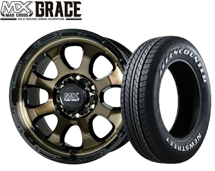 ☆送料無料☆ホットスタッフ マッドクロス グレイス BRC/BK 16インチ6.5J+48 6H139.7 オーレンカウンター 215/65R16 109/107T NV350キャラバン用 タイヤホイール4本セット