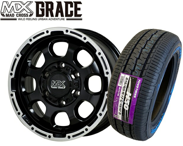 ☆送料無料☆ホットスタッフ マッドクロス グレイス GB/P 17インチ6.5J+38 6H139.7 TOYO H30 215/60R17 109/107R 200系ハイエース用 タイヤホイール4本セット｜KTfaith