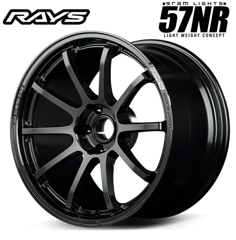 楽天市場】RAYS レイズ gramLights 57NR 18インチ 8.5J+45 5H100 6NJ 新品ホイール4本 BRZ/ トヨタ86  GR86 : KTfaith