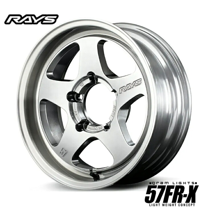 RAYS レイズ gram LIGHTS グラムライツ 57FR-X 16インチ 7J-6 5H139.7 ZAZ 新品ホイール4本｜KTfaith