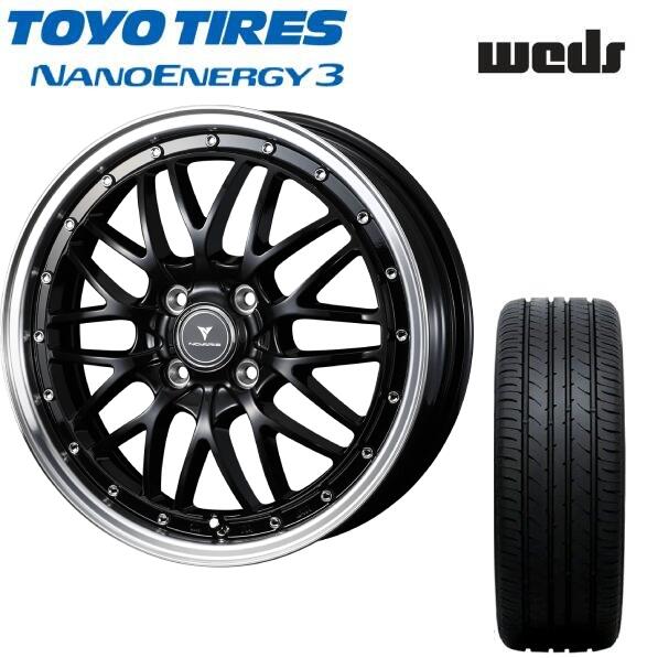 ■TOYO （トーヨー) NANOENERGY3 165/55R15 ■WEDS ウェッズ NOVARIS ASSET M1 15インチ 4.5J+45 4H100 BLK/P サマータイヤホイールセット 軽自動車用