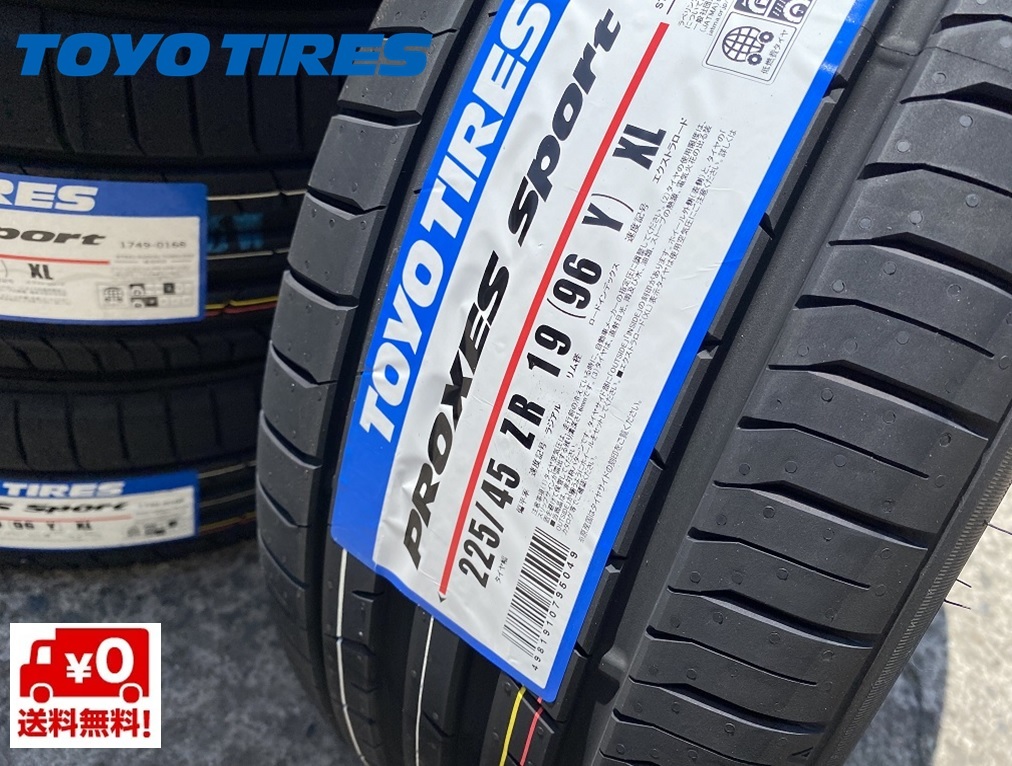 並行輸入品] 業販 タイヤ 1本のみ TOYO PROXES Sport 275 30R20 タイヤ