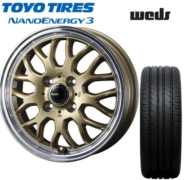■TOYO （トーヨー) NANOENERGY3 165/55R15 ■WEDS ウェッズ GYRAFT 9M 15インチ 4.5J+45 4H100　ゴールド サマータイヤホイールセット 軽自動車用