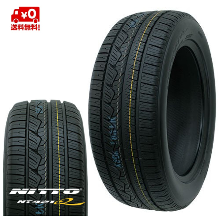 SALE／58%OFF】 245 45R20 103W XL NITTO ニットー NT421Q 45-20