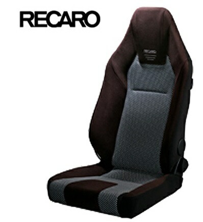 【楽天市場】【200系ハイエース専用】シートレール付き RECARO(レカロ) LX-F WU110 ブラック/シルバー/ブラック  81-094.20.636.0 セミバケットシート 個人宅配送OK : KTfaith