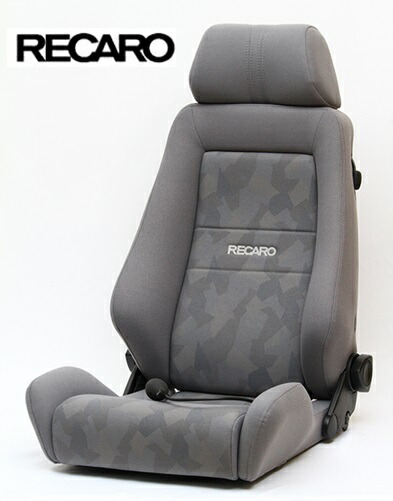 楽天市場】RECARO(レカロ) ERGOMED-D エルゴメド-Dブラック/ブラック□81-012.20.755-0□シートレール同時注文も可能 :  KTfaith