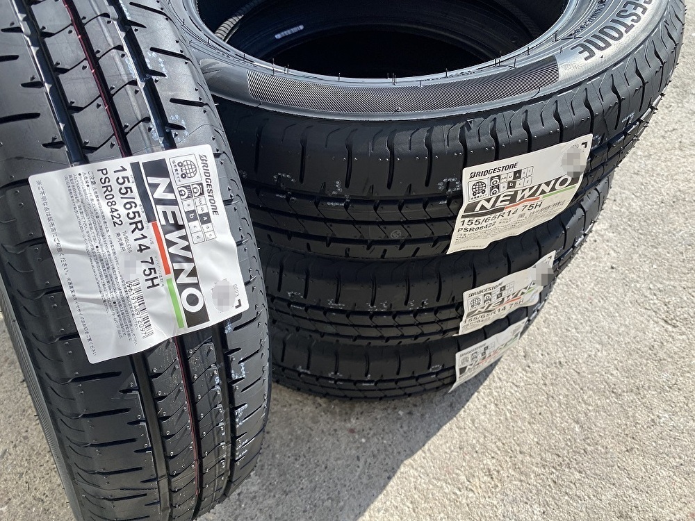 ブリヂストン ブリヂストン BRIDGESTONE NEWNO ニューノ 215/45R17 91W