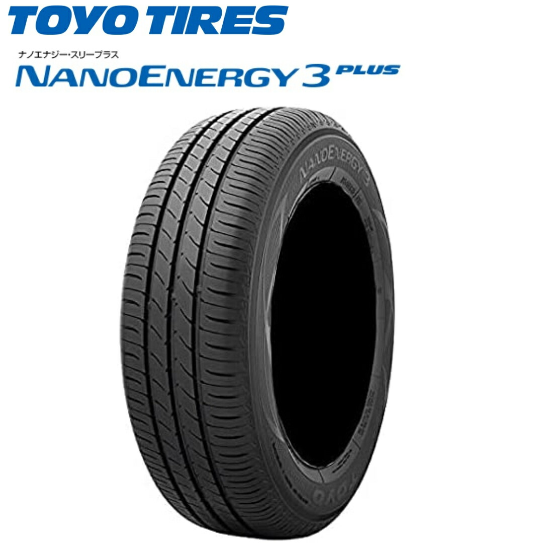 175/60/16トーヨーナノエナジー3＋ NANOENERGY 3（ナノエナジー・スリー）｜タイヤ製品情報・検索