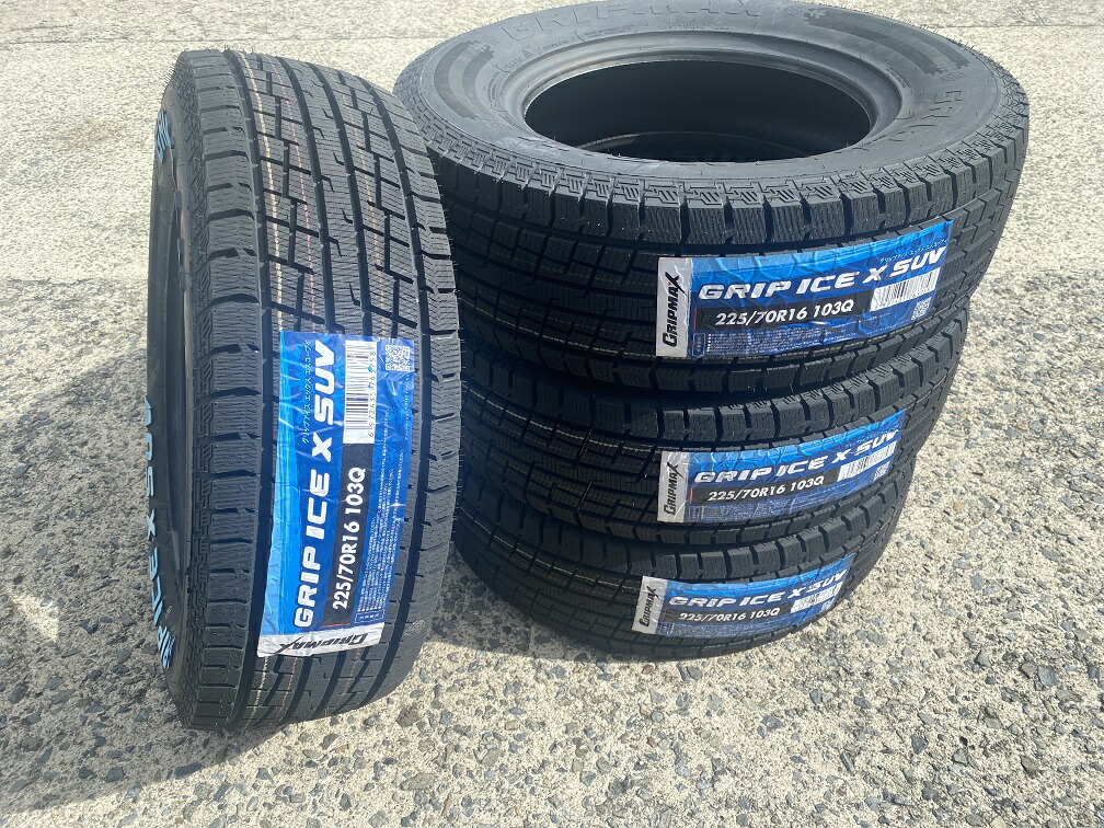 楽天市場】□2022年製 送料無料□GRIPMAX (グリップマックス) ICE X