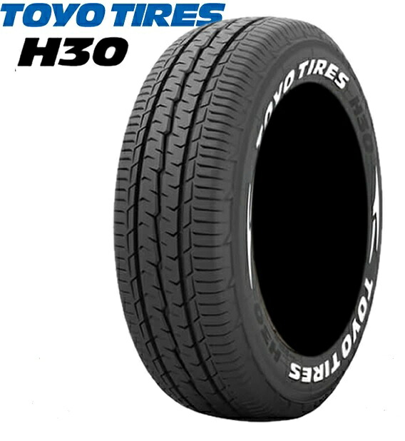 【タイヤ交換可能】 即日発送可能 ■TOYO H30 トーヨー ホワイトレター 195/80R15 107/105N ■夏タイヤ ■4本価格 ■個人宅配送OK