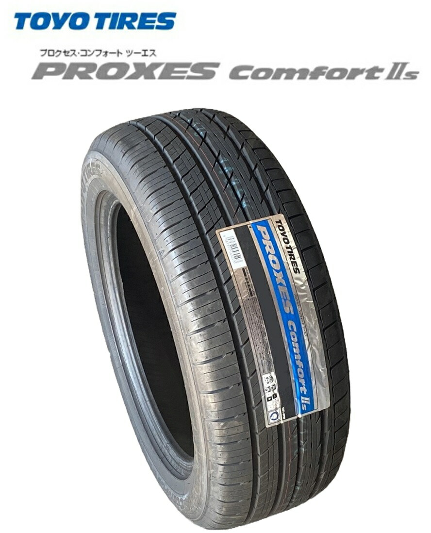 235/50R20 104V 未使用品　TOYO PROXES 夏タイヤ　 4本 m94350670362_1.jpg?1749543314