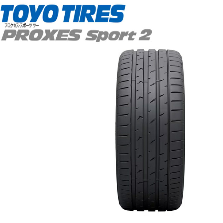 楽天市場】□TOYO （トーヨー) PROXES Sport2 (プロクセス
