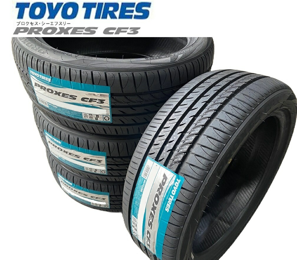 k様送料込8~9分山 195/55R16 トーヨー プロクセス CF2 国産2本 TOYO TIRE PROXES CF2 195/55R16 87V 価格比較 - 価格.com