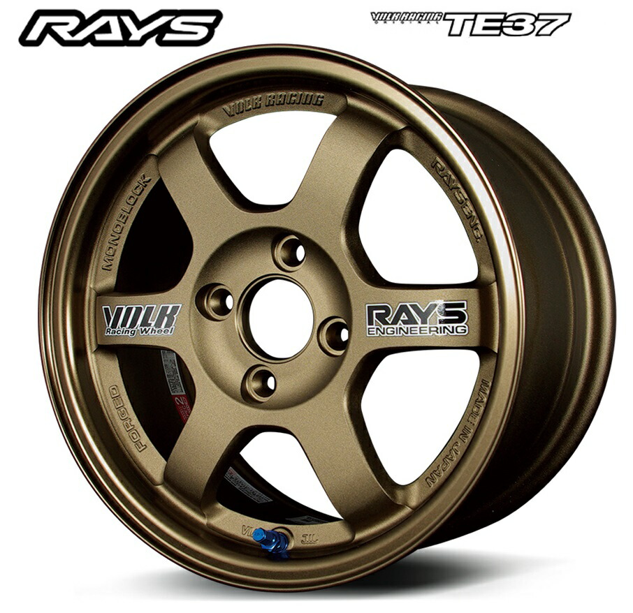 RAYS VR TE37 14インチ ホワイト　4本セット Yahoo!オークション -「rays volk te37 14インチ」の落札相場