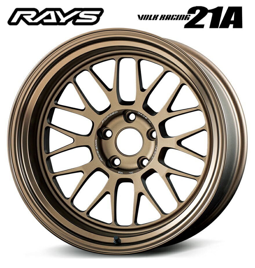 楽天市場】即納可能RAYS VOLK RASING 21A レイズ ボルクレーシング 21A