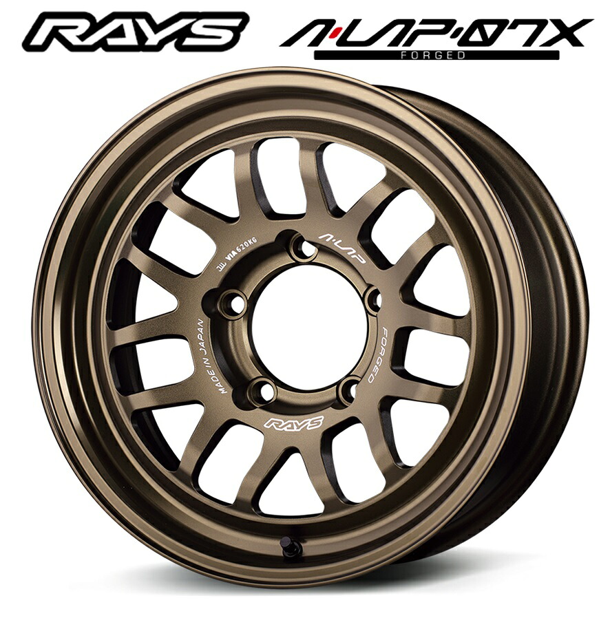 RAYS レイズ A-LAP-07X 16インチ 6J-5 5H139.7 BR 新品ホイール4本｜KTfaith