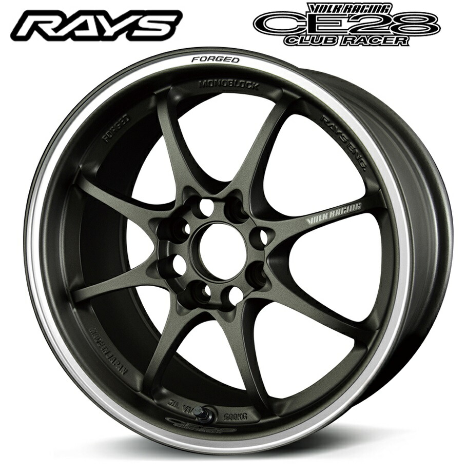 レイズ ボルクレーシング CE28 KC 14インチ 5.0 45 ① 楽天市場】【ホイール単品4本セット】 RAYS レイズ ボルク