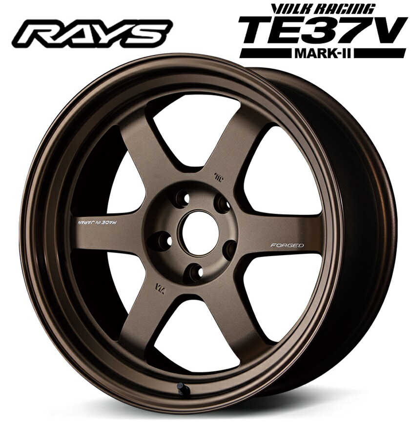 【②】RAYS TE37 CUP 15インチ ホイール2本セット（4本中） RAYS TE37 CUP 15/4H/100/6.5J ホイール4本 - メルカリ