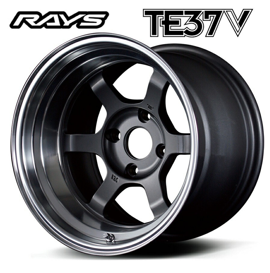 楽天市場】RAYS レイズ VOLK RACING TE37V 15インチ 7.5J+25