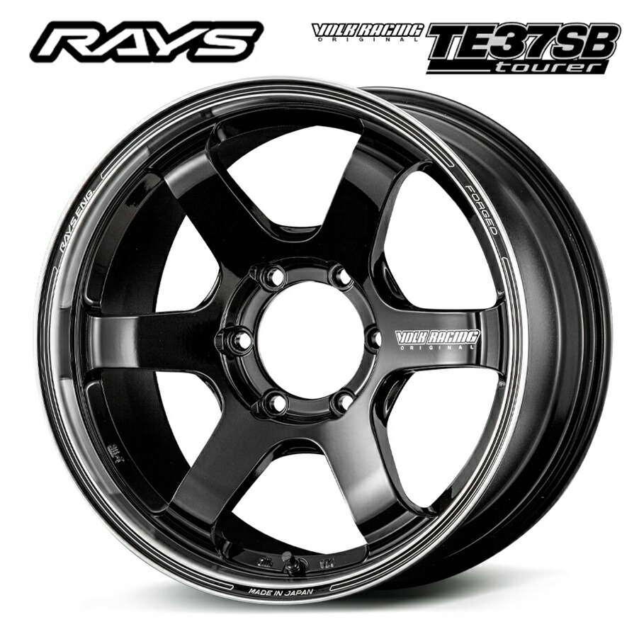 楽天市場】RAYS レイズ VOLK RACING TE37V 2324 MODEL 17インチ
