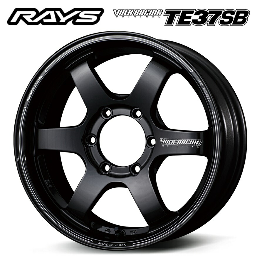 【②】RAYS TE37 CUP 15インチ ホイール2本セット（4本中） Yahoo!オークション -「rays te37 cup」(タイヤ、ホイール) の