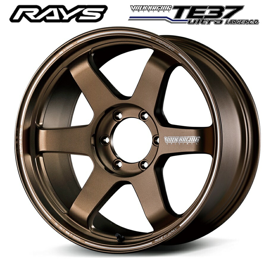 楽天市場】RAYS レイズ VOLK RACING TE37 ultra LARGE P.C.D. 20インチ