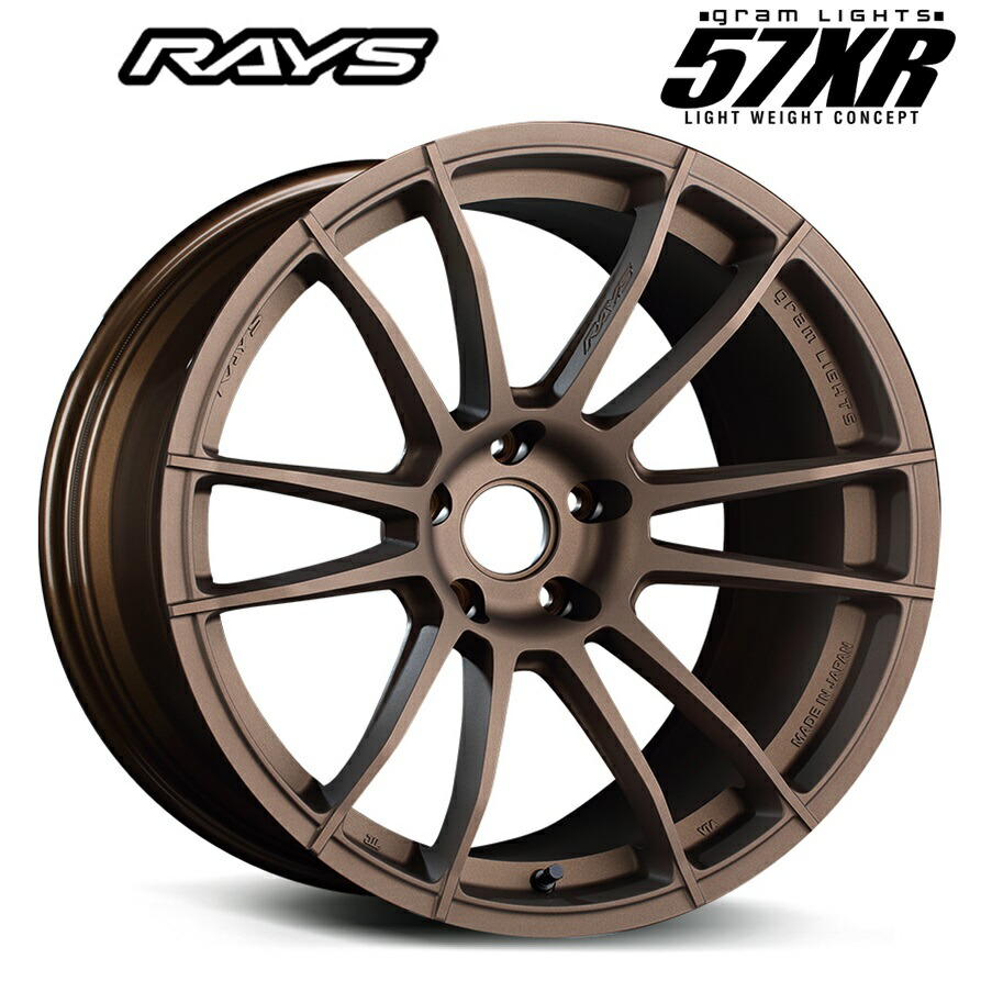 RAYS グラムライツ57CR 18インチ 楽天市場】RAYS レイズ gramLights 57XR 18インチ 9.5J+22 5H114