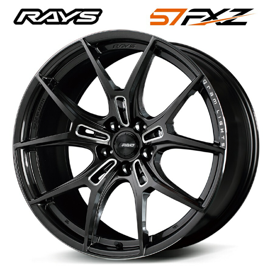 楽天市場】RAYS レイズ gramLights 57FXZ 19インチ 8.5J+45