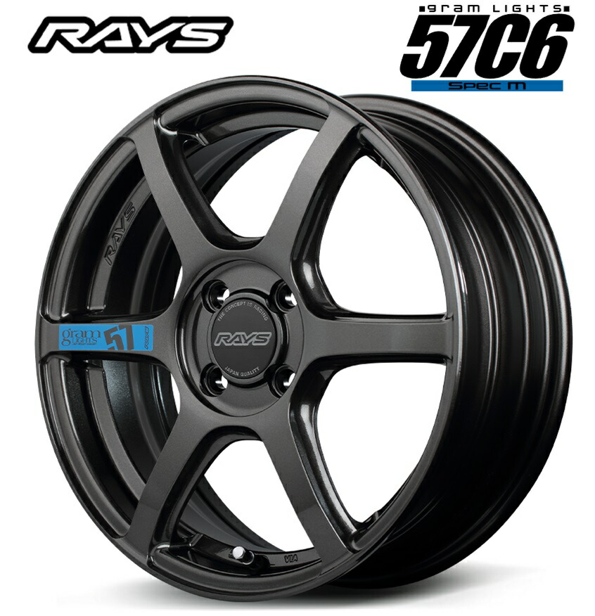楽天市場】RAYS レイズ gramLights 57D Mark-II 15インチ 8J+0