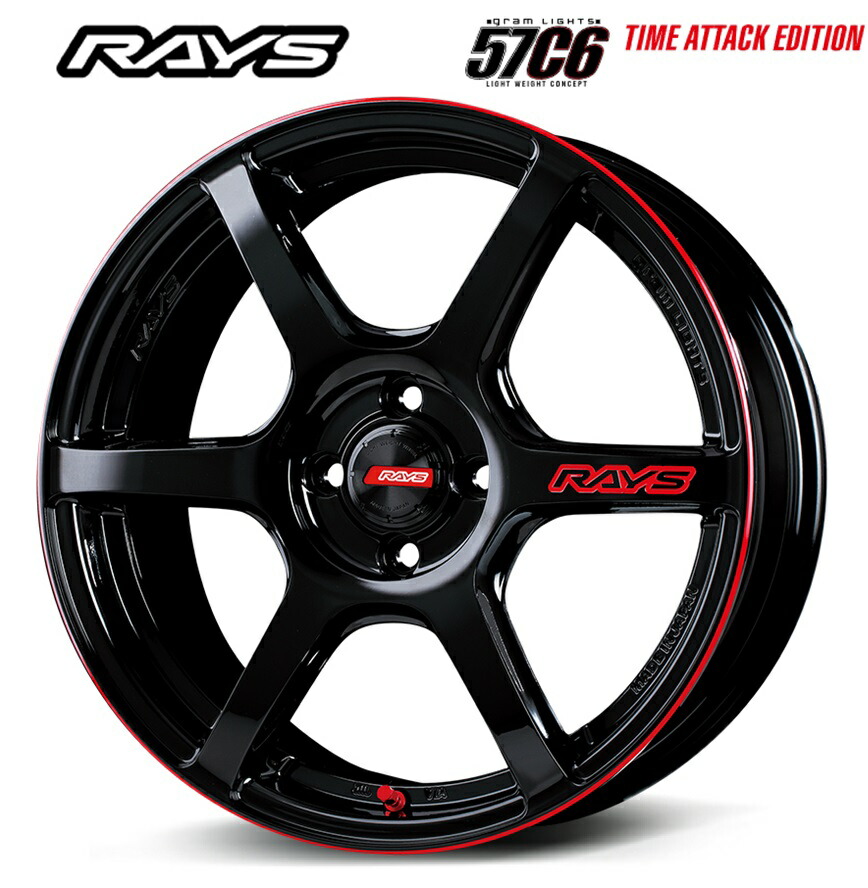 楽天市場】RAYS レイズ gramLights 57D Mark-II 15インチ 8J+13
